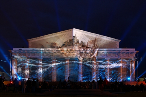 In 2003, several paintings represented Russia at the international forum in St. Petersburg on a laser show for heads of state.